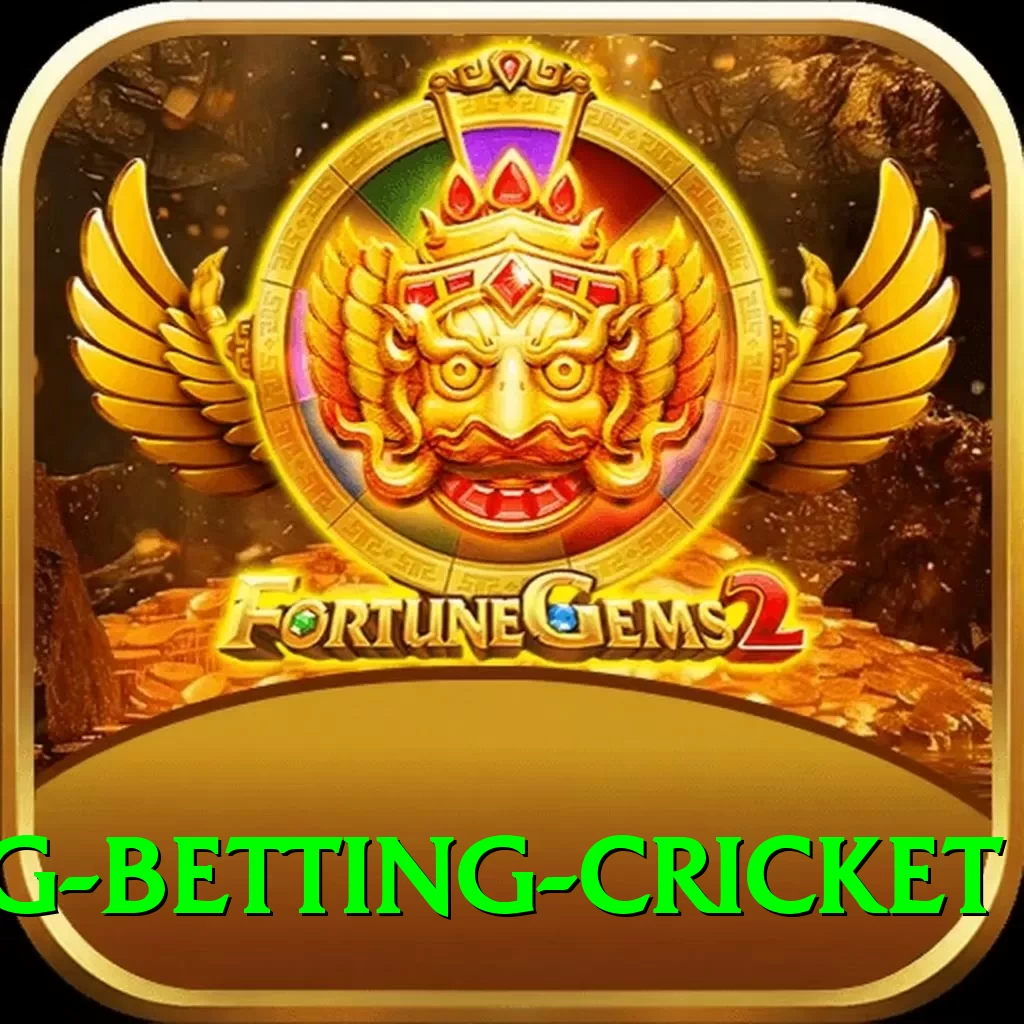 1st inning betting cricket Deluxe Edition v3.1.0 - 2