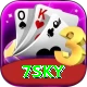 7sky Plus Pro vv2.3.1