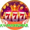 abhinav manohar Pro1 v1.7.4
