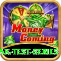 aus pak test series Games (Casino & Earning) Ultimate v4.1.6
