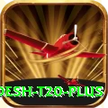 bangladesh t20 - Champion Edition v4.4.5