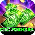 chiropractic pokhara Deluxe Pro v1.8.6