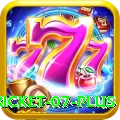 cricket 07 Supreme - Free Download