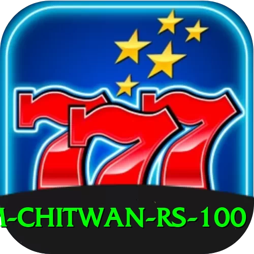 croc farm chitwan rs 100 Ultimate v1.5.9 - 2