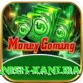 danish kaneria Ultimate v1.5.0