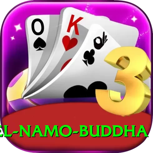 dhulikhel namo buddha VIP v5.1.0 - 2