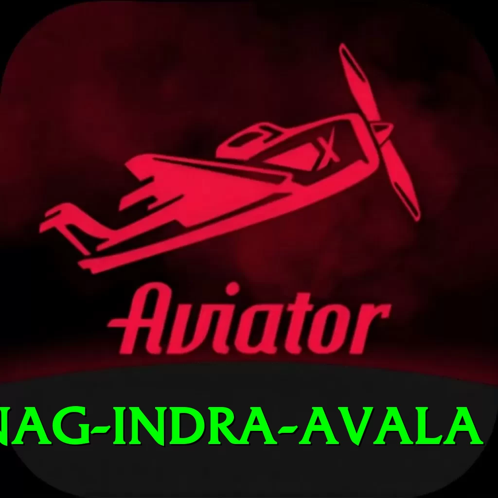 dragnag indra avala VIP v2.8.4 - 2