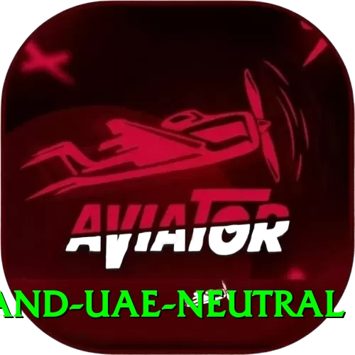 england uae neutral Pro Max v5.5.2 - 2
