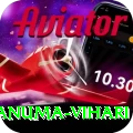 hanuma vihari VIP v3.2.4