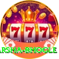 harsha bhogle Turbo Pro v1.7.0
