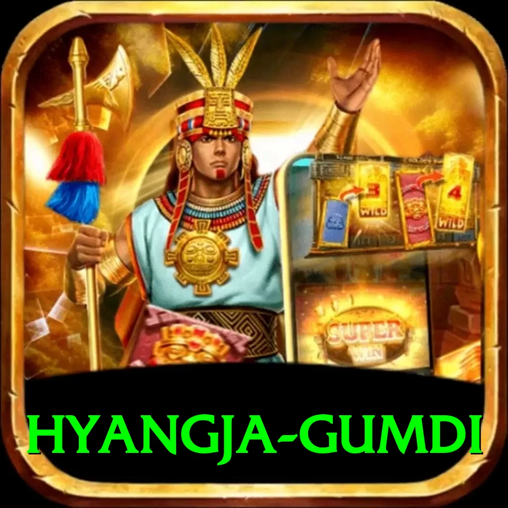 hyangja gumdi Turbo Pro v3.9.4 - 2