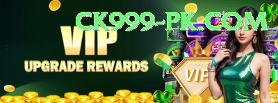 9377 win game Master Pro v2.4.0 Screenshot 1 - 3