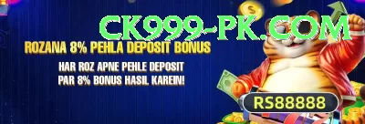 casino on line Money Plus v1.2.8 Screenshot 3 - 5