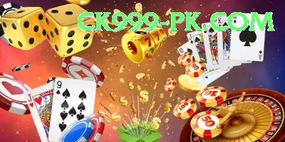 casino plus Gold v1.2.7 Screenshot 2 - 4