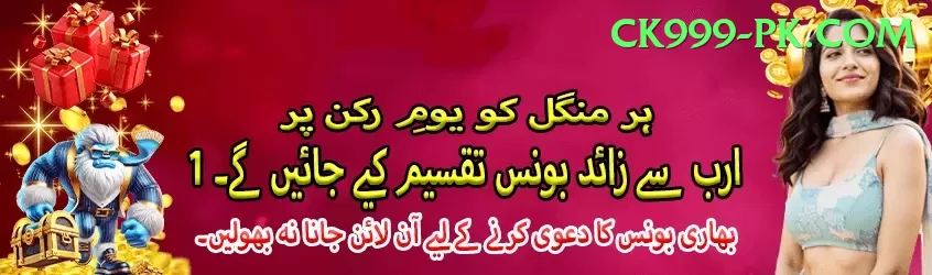 cricket aus Max Pakistan Screenshot 1