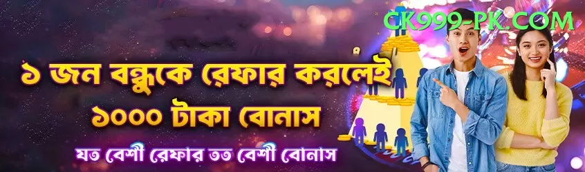 crictime live cricket streaming hotstar Premium v3.6.3 Screenshot 1