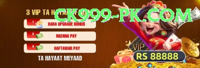 ish sodhi Casino Royal v5.2.8 Screenshot 3 - 5