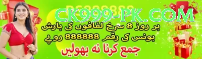 kanchenjunga pakistan side VIP Pro v5.0.7 Screenshot 2 - 4