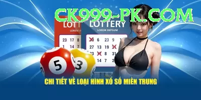 lottery powerball jackpot Slot Machine King Screenshot 4 - 6