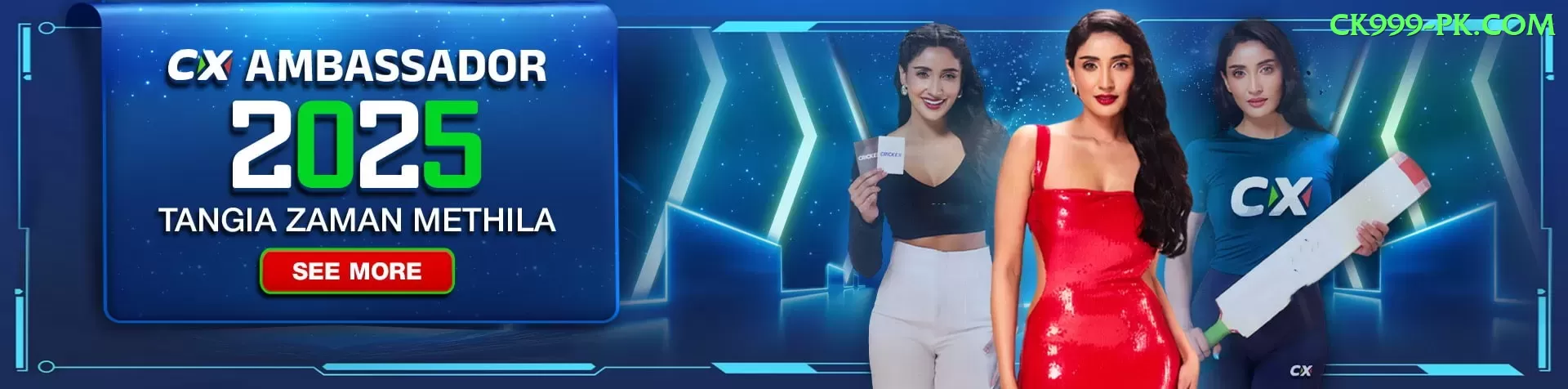 lotto max - VIP Royal Screenshot 1