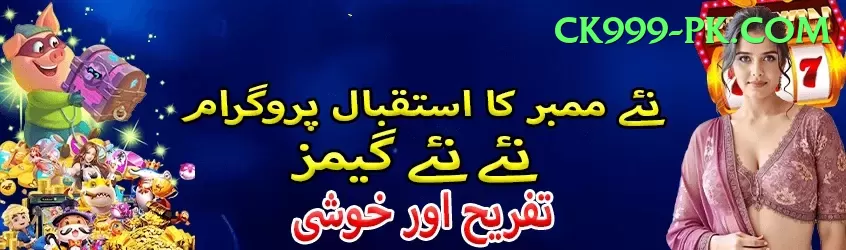 mansoor ali khan pataudi VIP v2.4.5 Screenshot 1