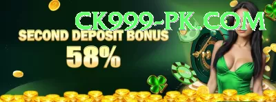 pakgames Games (Casino & Earning) Max v2.0.8 Screenshot 3 - 5