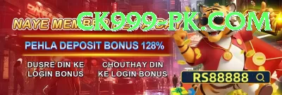 pakistan t20 Bonus Ultimate v2.1.9 Screenshot 4 - 6