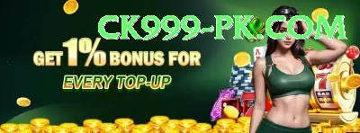 pkcasino VIP Pro vv1.3.2 Screenshot 2 - 4