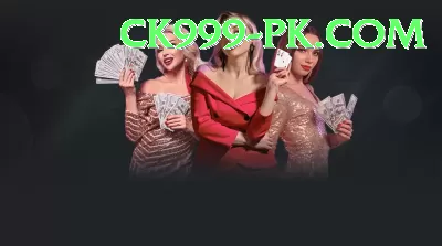 poker player PK Deluxe Screenshot 3 - 5
