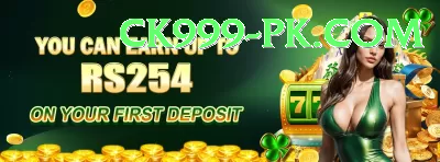 qasim akram - Real Money Master Screenshot 2 - 4