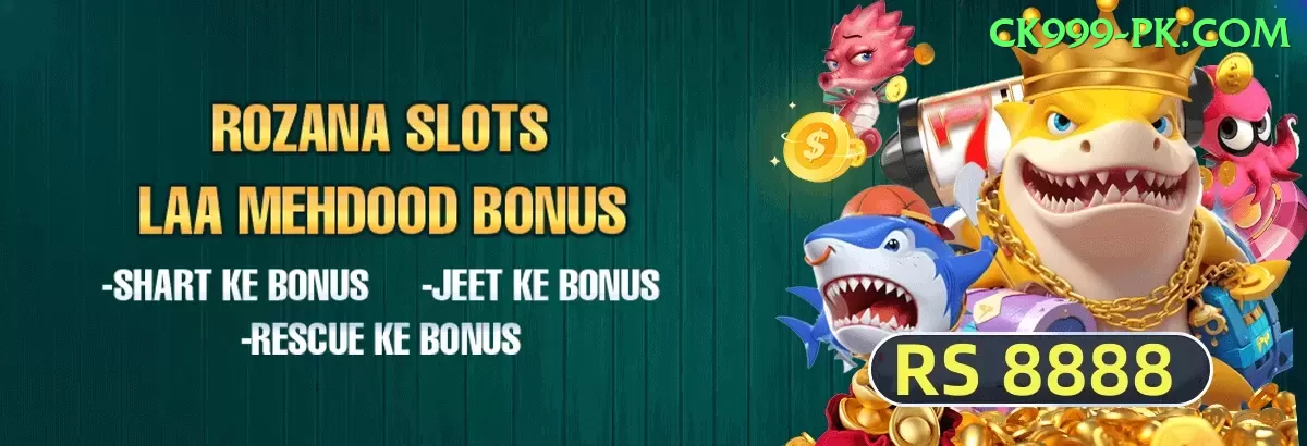 squid fish Mega Jackpot Screenshot 1
