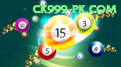 uk lottery VIP Pro v3.4.2 Screenshot 1 - 3