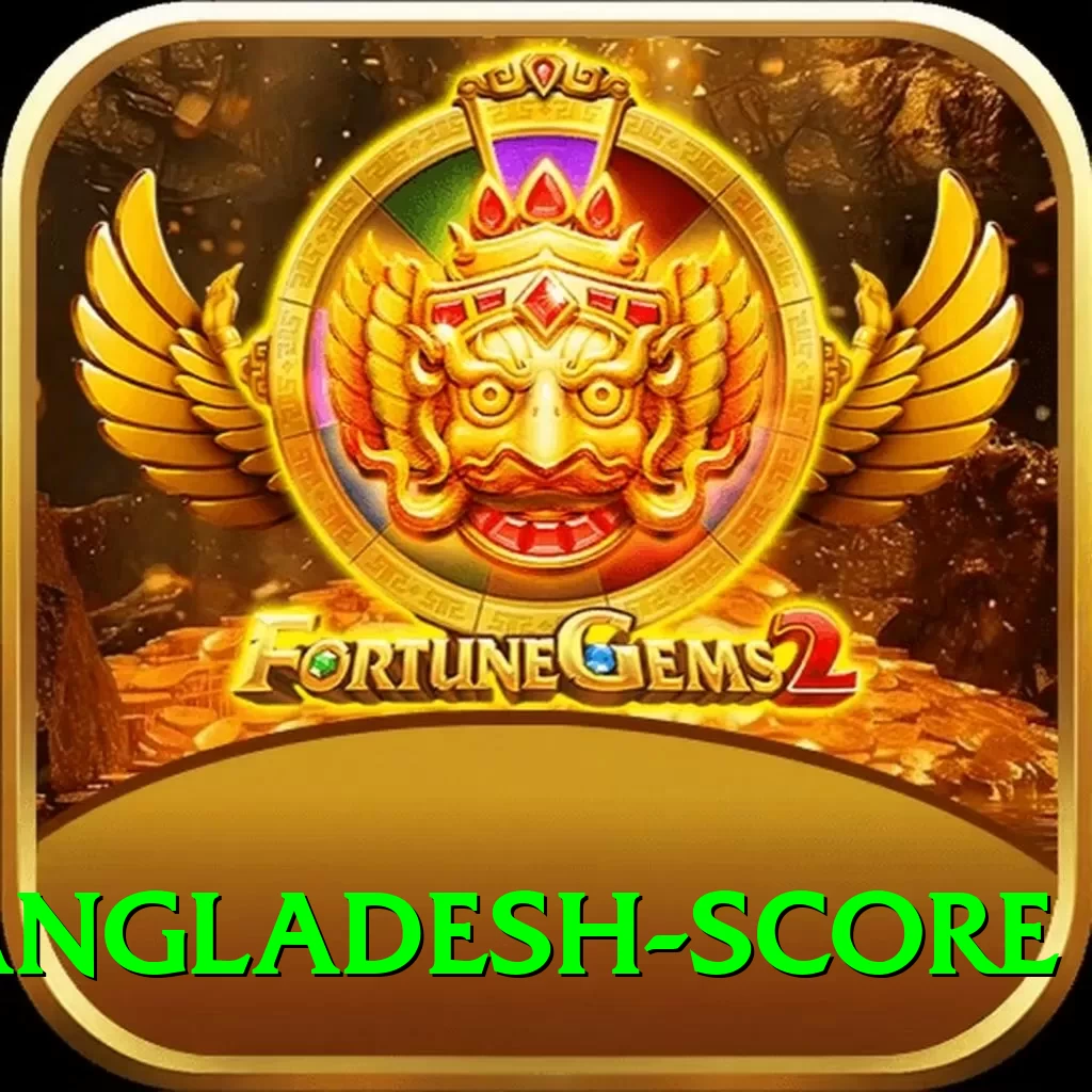 india bangladesh score Games (Casino & Earning) Gold v2.3.9 - 2