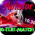 india england test match Deluxe v4.6.2