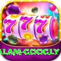 intikhab alam googly Elite Pro v5.2.1