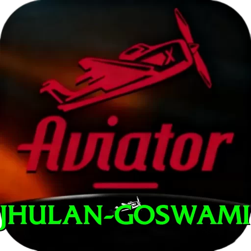 jhulan goswami VIP Pro v2.7.1 - 2