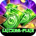 luck55 Turbo v5.4.9