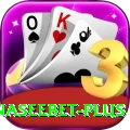 naseebet Turbo Pro v1.5.3