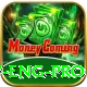 pak v eng APK Pro v5.1.9