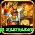 pooja vastrakar Gold Edition v5.4.8