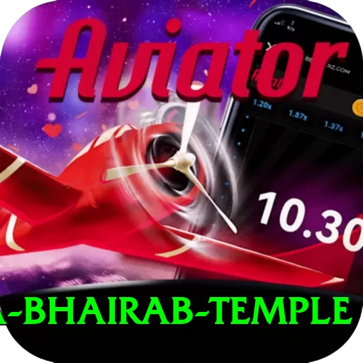 purnea kala bhairab temple Turbo v5.8.6 - 2