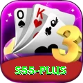 s55 Master Pro v3.4.8