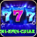 safed koh spin ghar Ultimate Pro v1.5.9