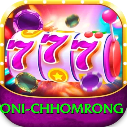sinuwa doboni chhomrong Ultimate v1.2.9 - 2