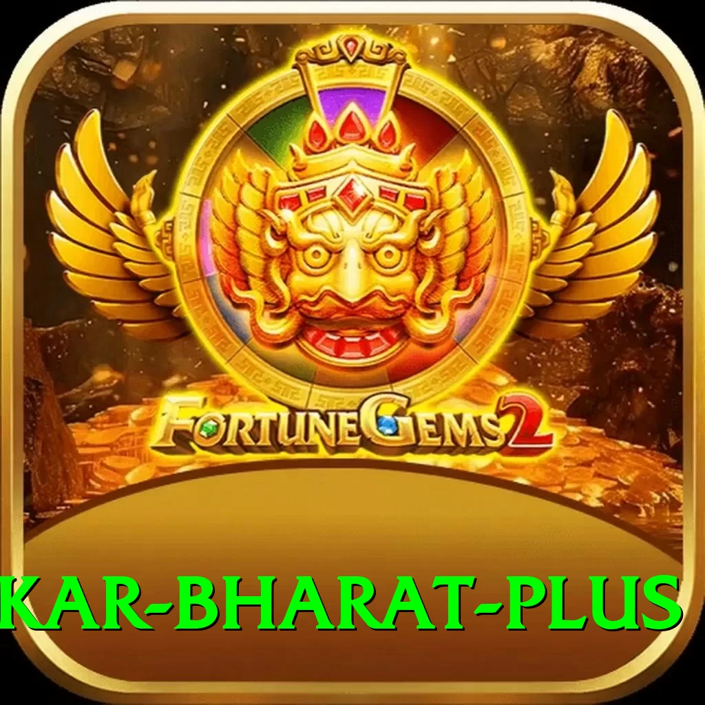 srikar bharat Champion APK v2.5.7 - 2
