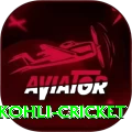 virat kohli cricket Deluxe v4.5.8